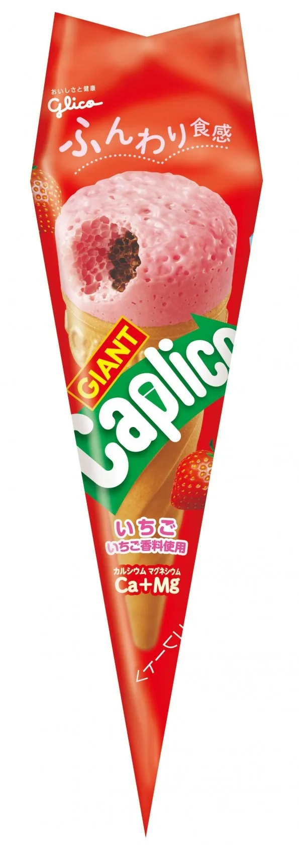 Высококачественная японская коробка Glico оптовая продажа конфеты шоколад