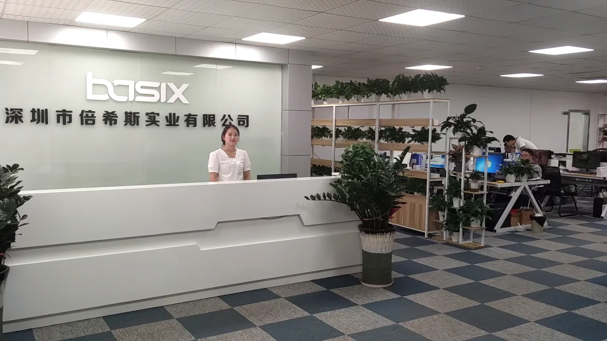 Shenzhen Shiwei Industrial Co., Ltd. 1