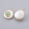 White Flat Round with Eye