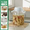 White cap, medium size, 7L