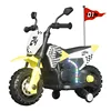 Flag without wheel-yellow light