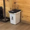 20-liter white bucket with gray lid