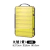 jaune