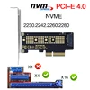 สีดำ PCI-e x4