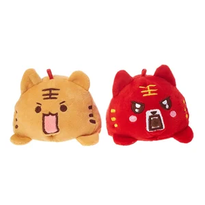 Flip Tigers Reversible Doll China Traditional Animal Plush Toy with PP Cotton Filling