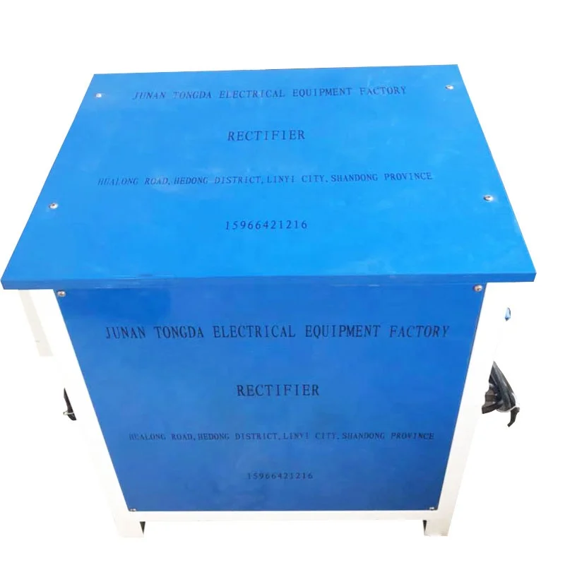 Выпрямительная пластина генератора переменного тока выпрямительный регулятор 12 В