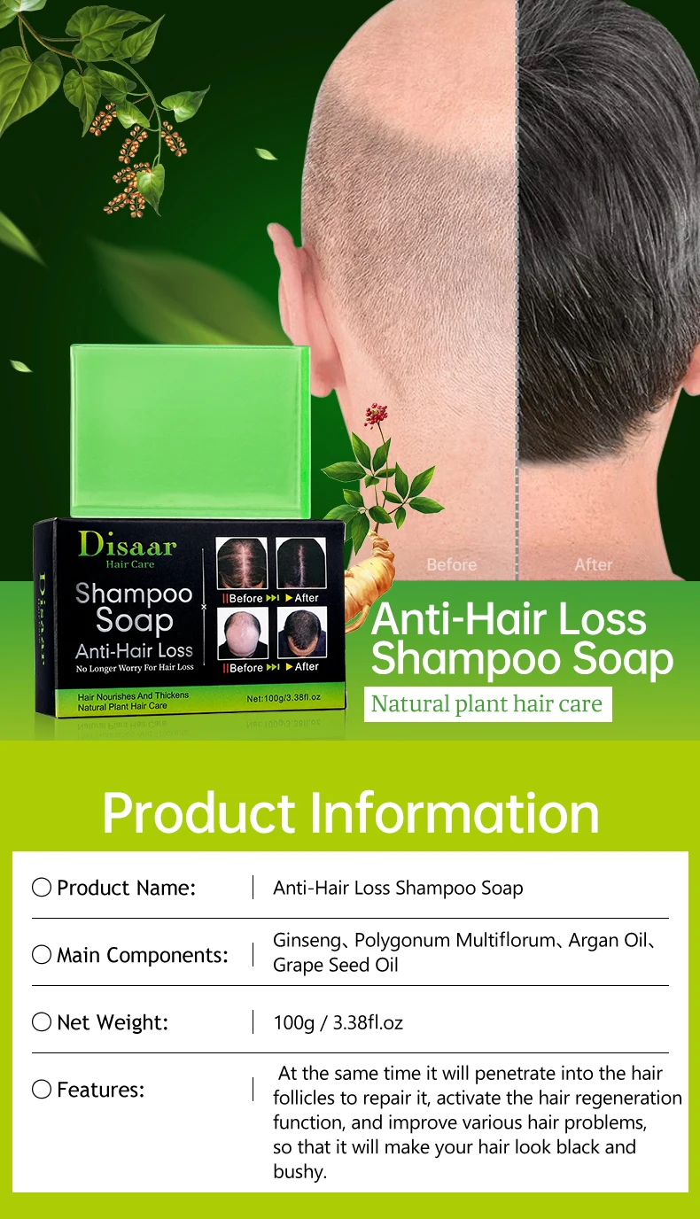Disaar 3 pasos revitalización Anti pérdida de cabello planta natural cuidado del cabello Ginseng aceite de argán crecimiento del cabello champú jabón