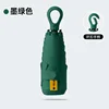 สีเขียวเข้ม-50 ปิด-6-ซี่โครง ด้ามจับรูปหัวใจ-พับเข้า-ร่ม