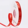 1 ซม. [กระดิ่งจิงเกิลเบลล์] สีแดง - 40 หลา