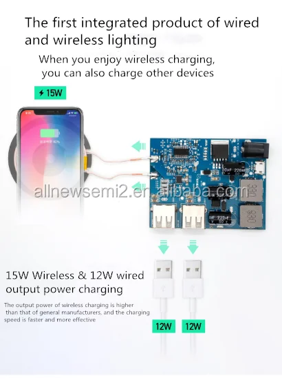 High quality Mobile Phone wireless charging module mobile phone 5v3a2 Port USB wireless charging module