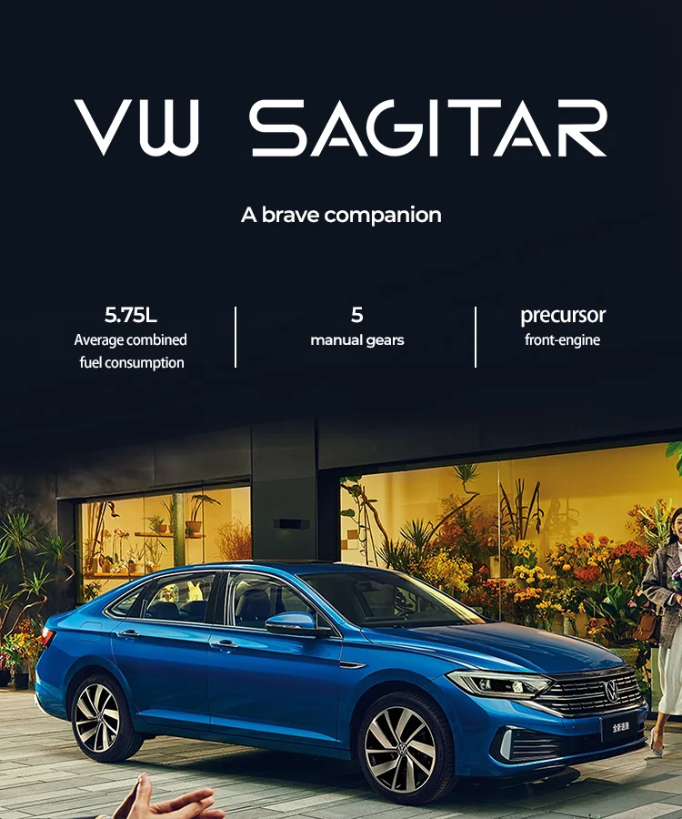 VW Sagitar car