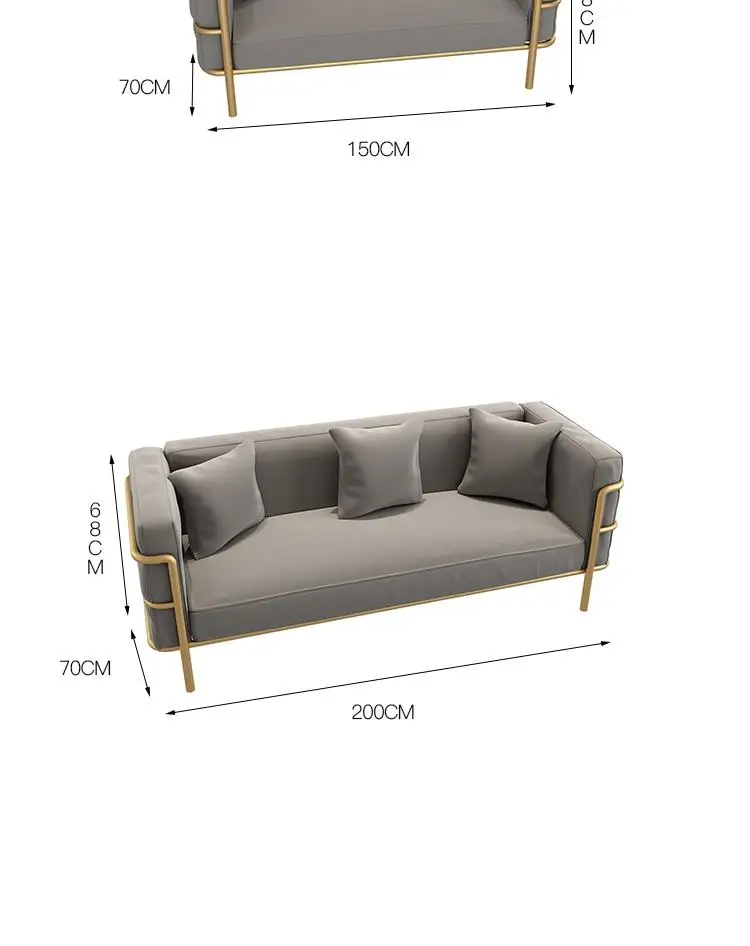 Nordic modern simple sofa combination living room light luxury ins style office web celebrity leisiure sofa chair