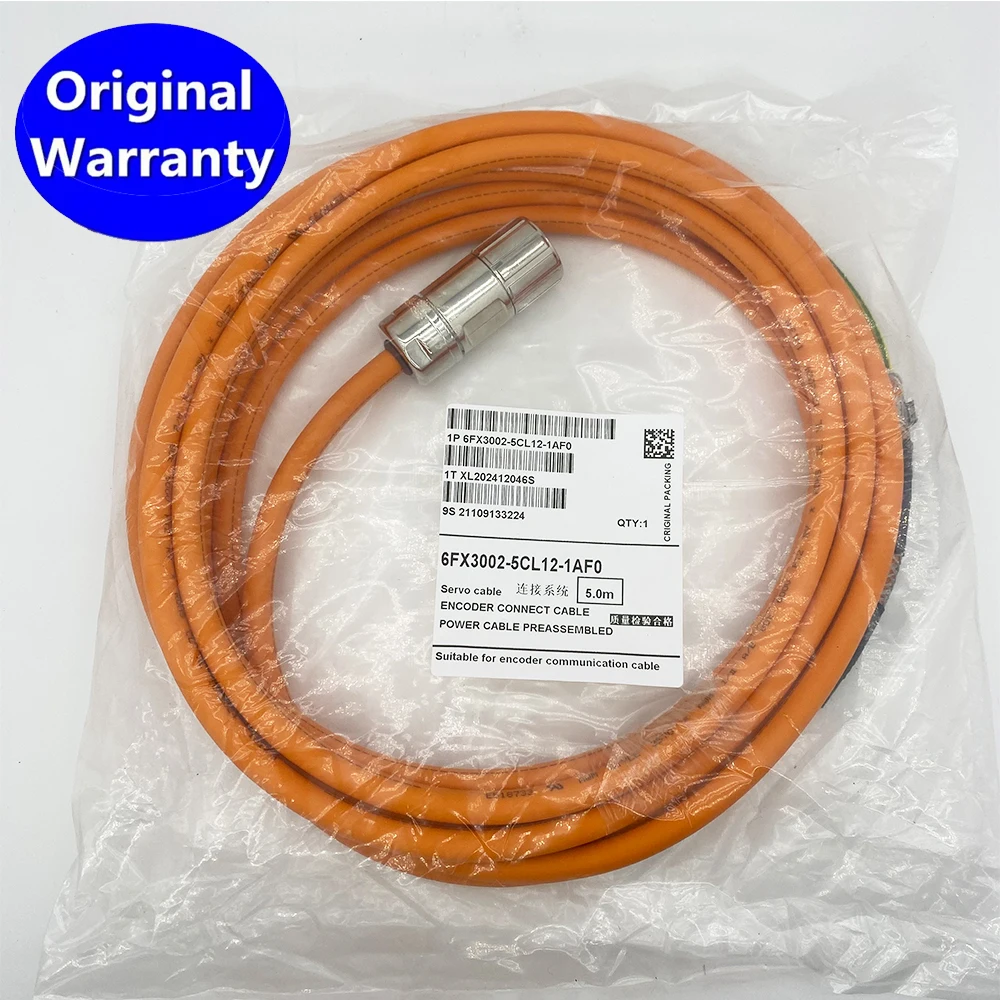 كابل طاقة 6FX3002-5CL12-1AF0 مُجمَّع مسبقًا 6FX3002-5CL12 6FX3002