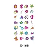 X-168 - 60*105mm
