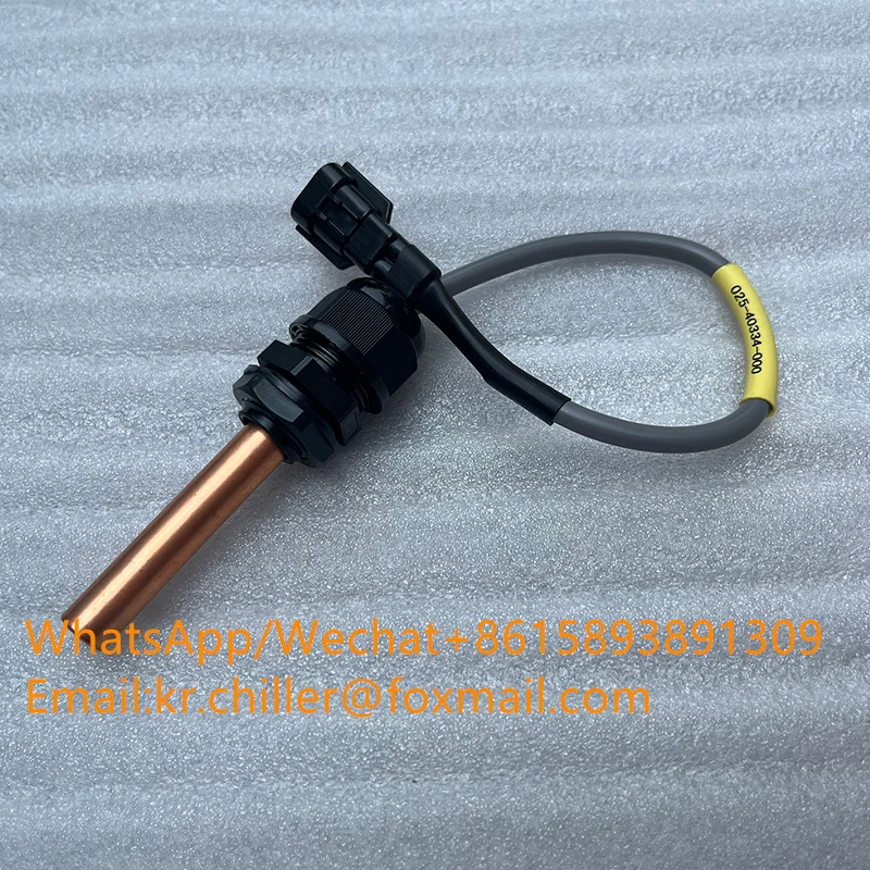 冷凍スペアパーツEWTLWT 025-40334-000温度センサー| Alibaba.com