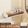 9358 Walnut Wood Shelf - White - 50cm
