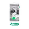 Appareil photo Jelly litchi blanc-36