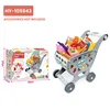 Gray-Single Shopping Cart ( HY-105943 )