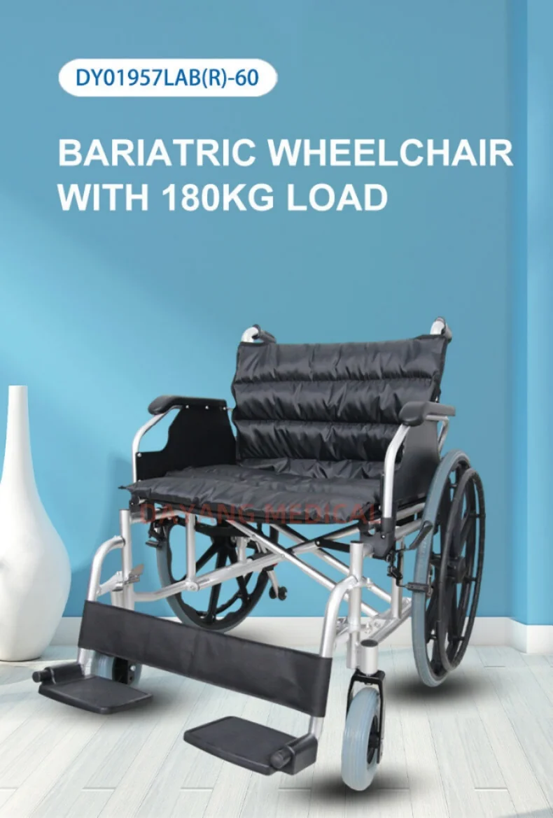 wide wheelchairs