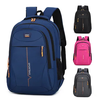 High quality backpack large laptop bag  teenager Student waterproof school bag outdoor