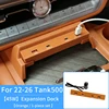 22-26 Dock di espansione Tank 500-45W [Arancione]