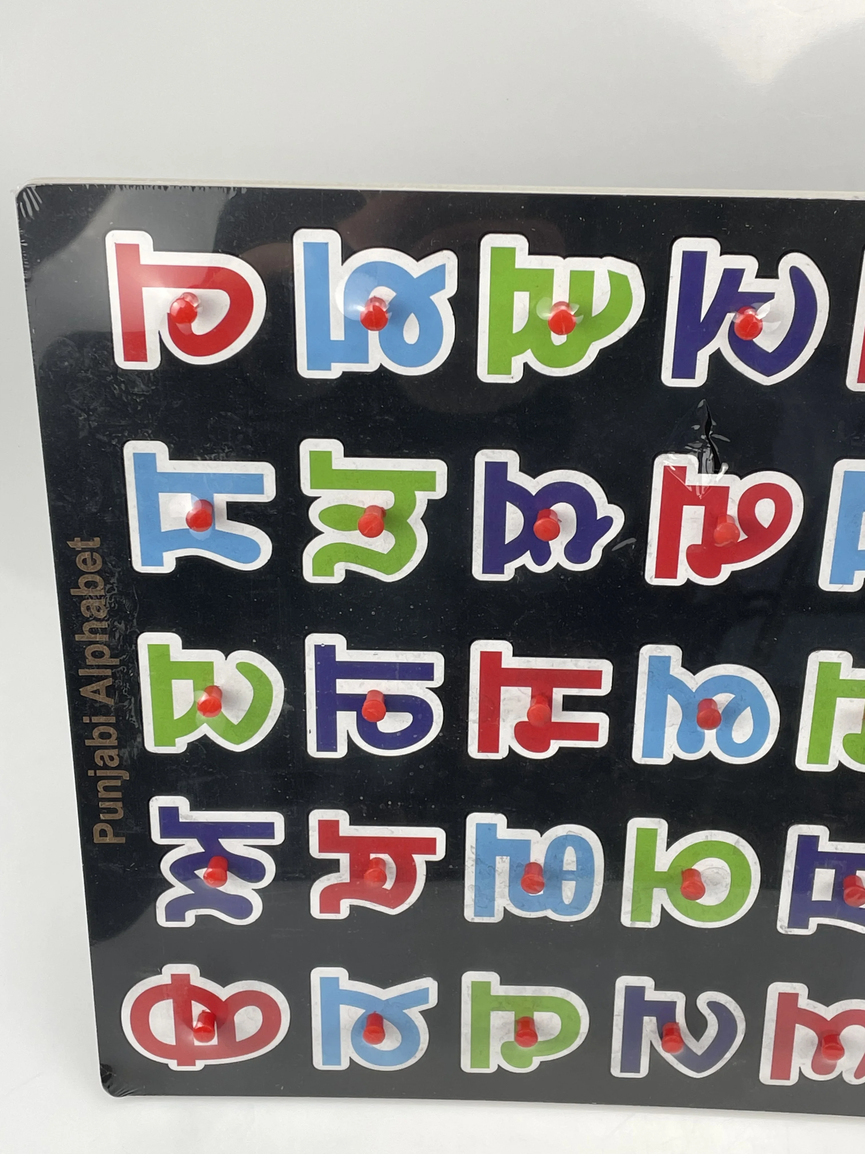 Custom Punjabi Arabic Hindi Alphabet Puzzles Intelligent Wooden Letters Handwork Puzzle Buy