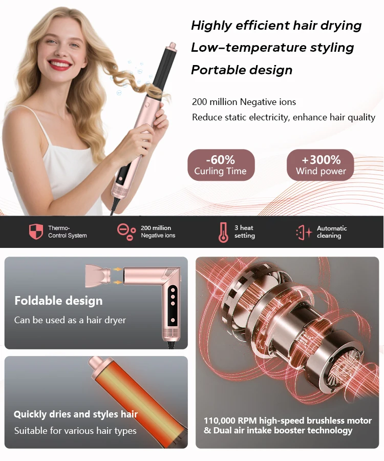 BLDC Foldable Auto Wrap Hair Styler Negative Ion Hot Hair Blower Dryer Brushless Styling Brush Multi Styler factory