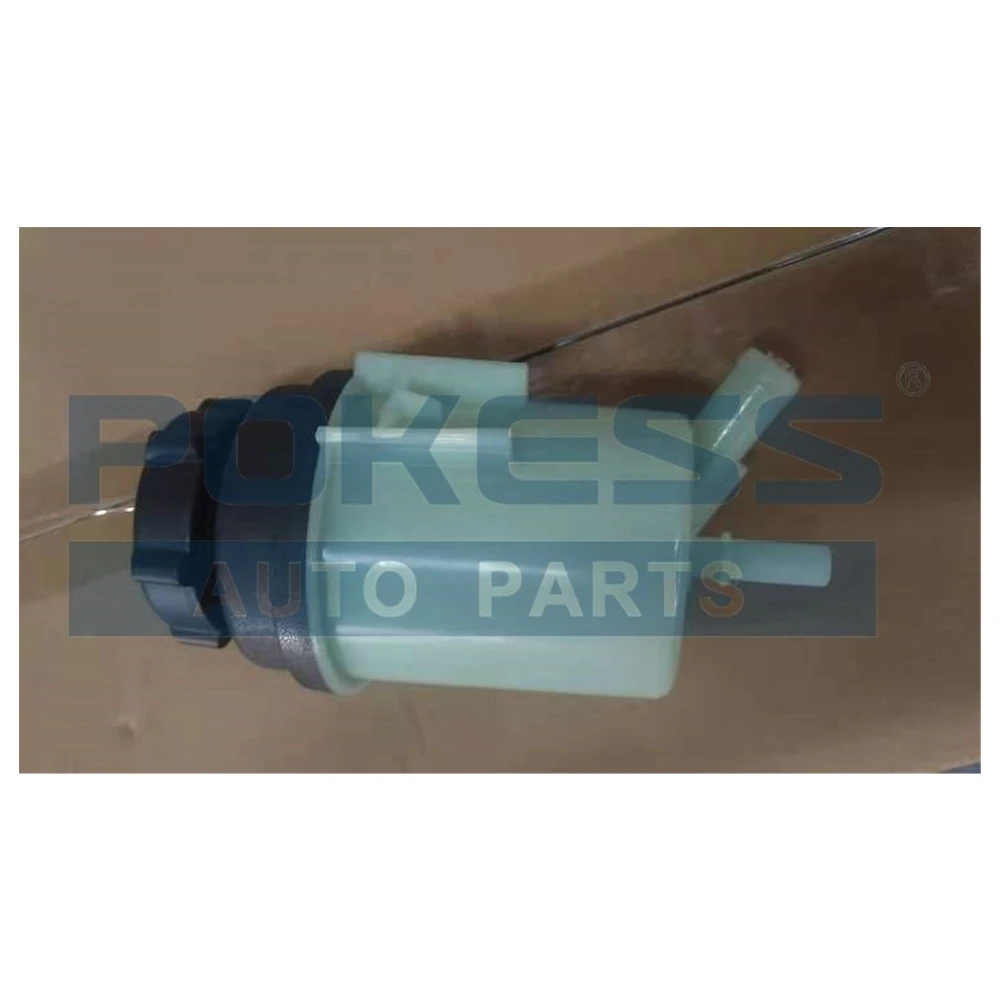 7G913R700EA 7G913R700AA 7G913R700DA LQ-ZS-070 Power Steering Reservoir... — 2