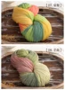 MULTI -COLOR