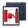 Tea Mug +umbrella+water bottle