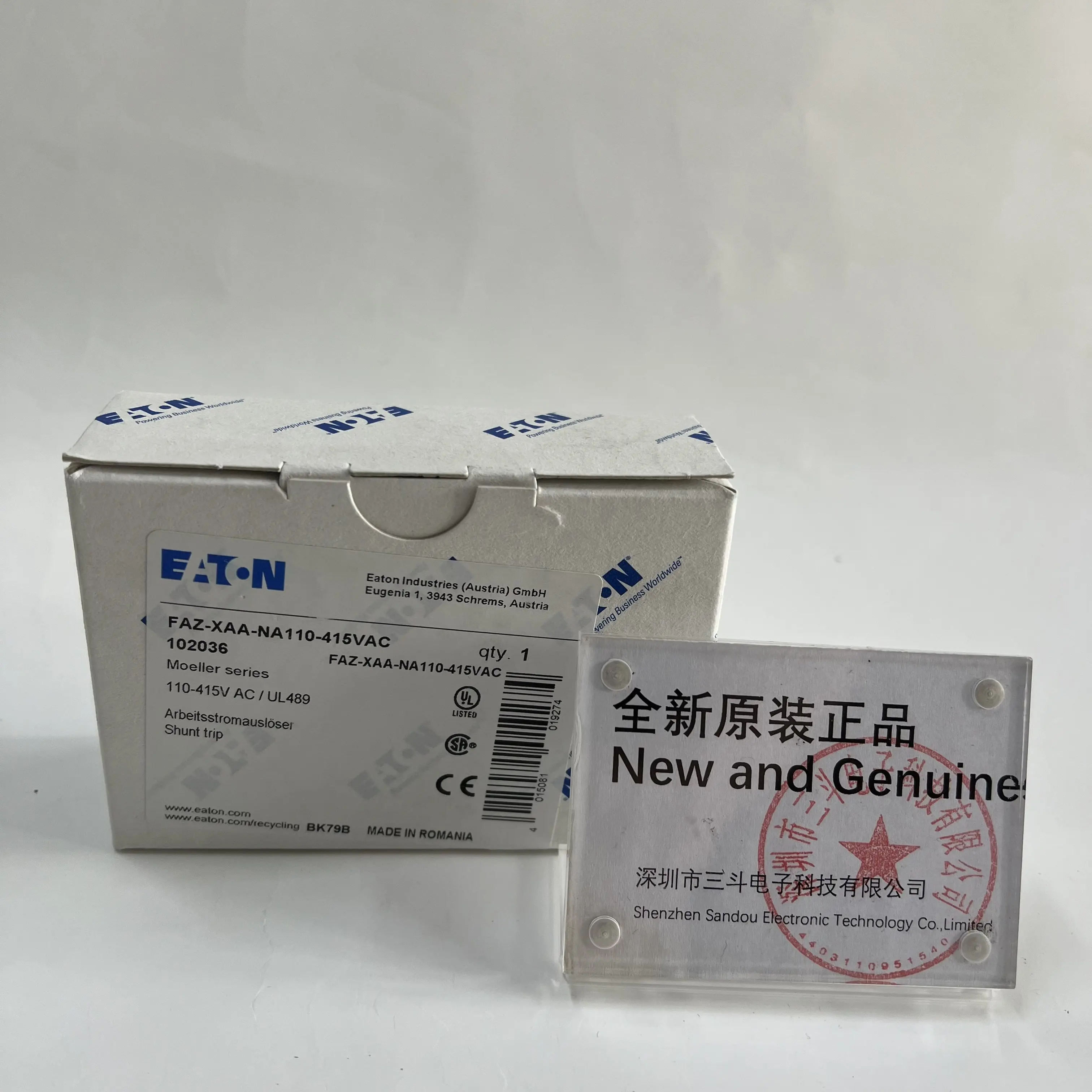 Eaton Shunt Trip Release FAZ Series FAZ-XAA-NA110-415VAC Eaton Shunt Trip Release FAZ Series FAZ-XAA-NA110-415VAC