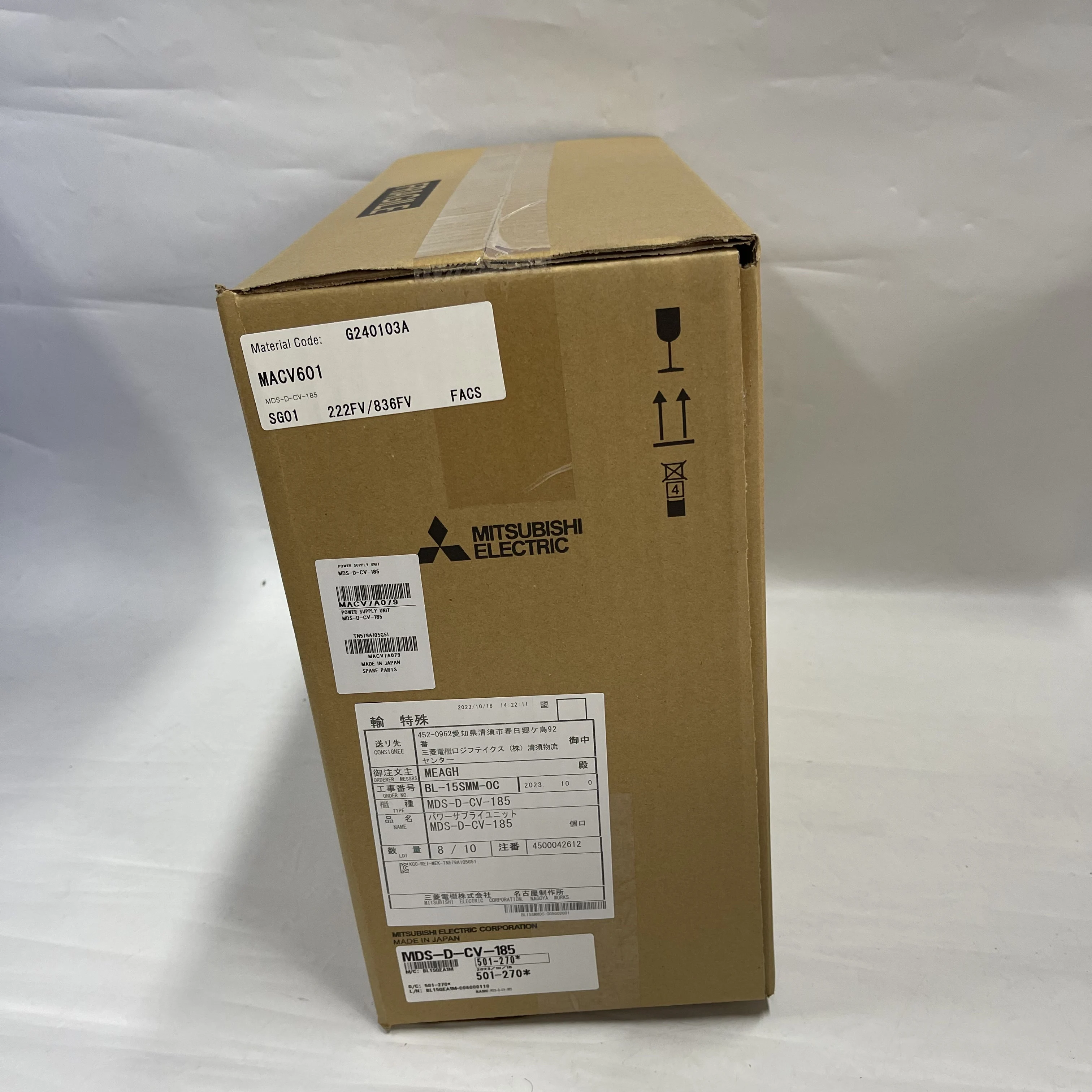 Mitsubishi Servo System Component MDS-D-CV-185