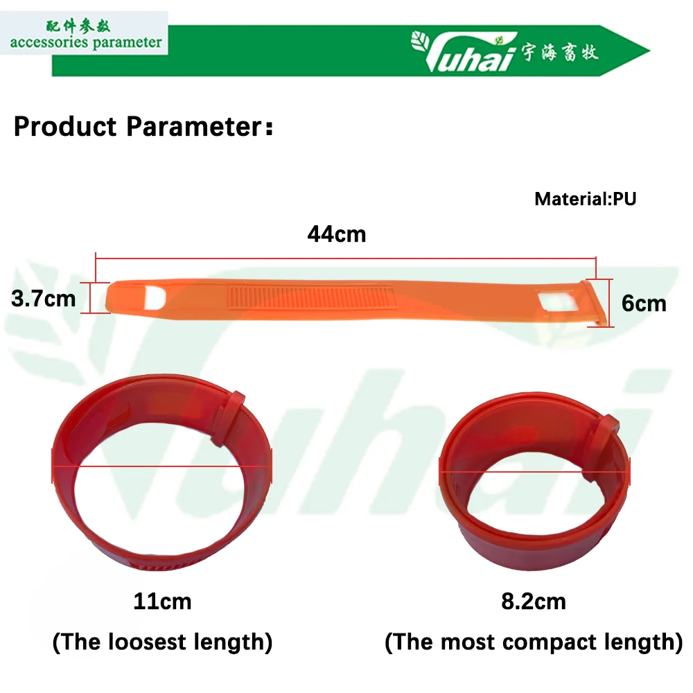 goat feeder cow farm equipment-1