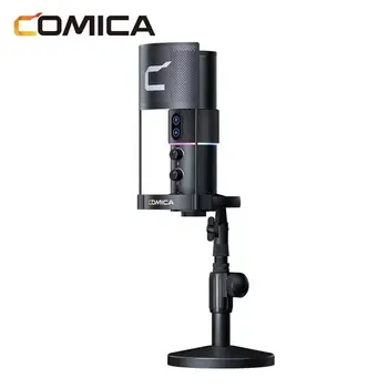 STA-U2D RGB Cardioid Condenser USB Microphone Kit for Live Streaming, Recording, Podcasts, Games, Music Recording detail image