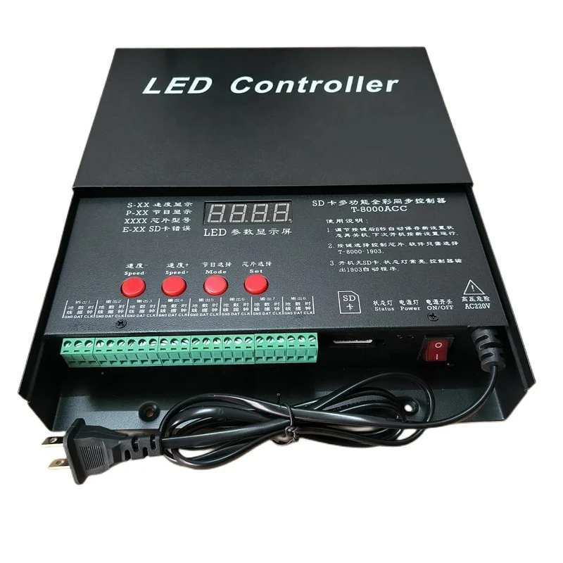 T8000AC PIXEL Controller - 8192 Pixels Sync Ws2811 TTL DMX Decoder