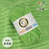 3 vanilla green