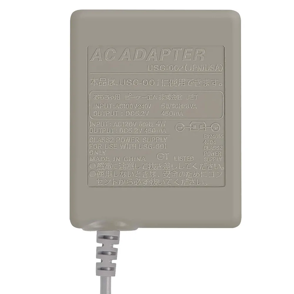 ニンテンドーDS Liteシステム用ACアダプター、電源充電器、壁掛け式