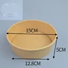 500ml with PS lid