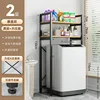 Doppio strato flip-grassetto-nero opaco