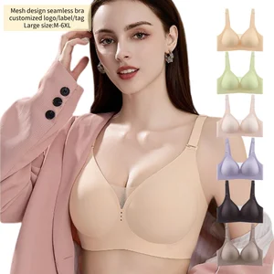 Seamless Push up Soft Supportive Wire Free Hot Sexy Big Breast Bra Photos Adjustable Mesh Design Everyday Padded Bras for Women