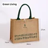 Green living