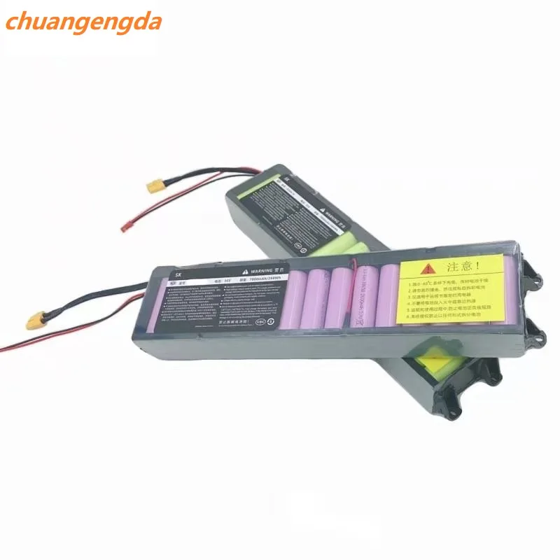 Batterie Lithium 36V 7,8Ah / 9Ah / 10,5Ah Pour Vélo électrique Zündapp Z101 – Remplacement Compatible 250W à 1000W, Avec Chargeur Et Verrou Antivol