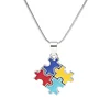 Necklace puzzle  silver