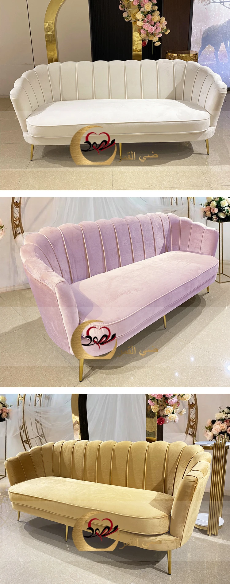 Loveseat Couple Throne Velvet Wedding Sofa For Bride And Groom Buy