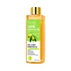 Jojoba Oil