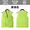 ผลไม้สีเขียว
