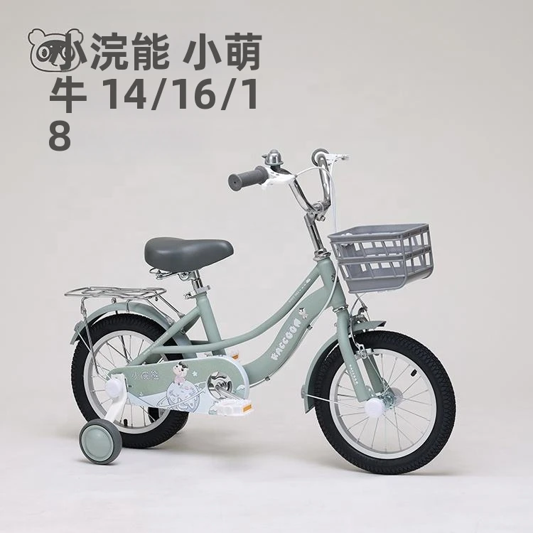 しゅんしゅん自転車 Amazon | 27.5インチ マウンテンバイク30段変 オフロードバイク