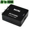 AV to hdmi Black