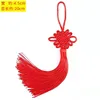 Red Chinese knot tassel pendant