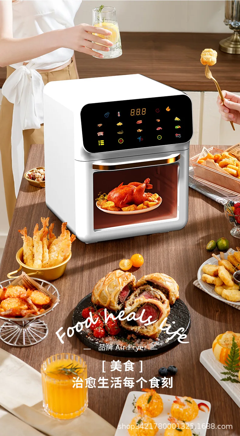 2023 big capacity Multifunctional Oil Free Single Tank Easy Operate Air Fryer Oven Intelligent Home Vacuum Air Fryer oven